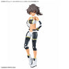Bandai 30MS Option Parts set 26 (Climb Unit) [Color C]