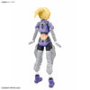 Bandai 30MS Option Parts set 25 (Turbo Costume) [Color C]