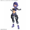 Bandai 30MS Option Parts set 25 (Turbo Costume) [Color C]