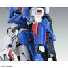 Bandai 5072026 MG 1/100 Full Armor ZZ Gundam Ver. Ka