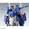 Bandai 5072026 MG 1/100 Full Armor ZZ Gundam Ver. Ka