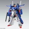 Bandai 5072026 MG 1/100 Full Armor ZZ Gundam Ver. Ka