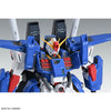 Bandai 5072026 MG 1/100 Full Armor ZZ Gundam Ver. Ka