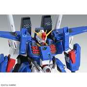 Bandai 5072026 MG 1/100 Full Armor ZZ Gundam Ver. Ka