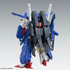 Bandai 5072026 MG 1/100 Full Armor ZZ Gundam Ver. Ka