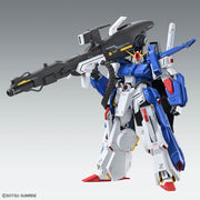 Bandai 5072026 MG 1/100 Full Armor ZZ Gundam Ver. Ka