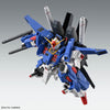 Bandai 5072026 MG 1/100 Full Armor ZZ Gundam Ver. Ka