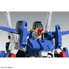Bandai 5072026 MG 1/100 Full Armor ZZ Gundam Ver. Ka