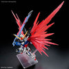 Bandai 5072027 MGSD Destiny Gundam