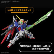 Bandai 5072027 MGSD Destiny Gundam