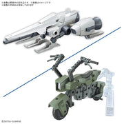 Bandai 5072028 1/144 Option Parts Set Gunpla 19 (Ride-On Set)
