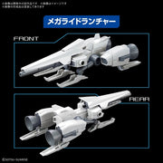 Bandai 5072028 1/144 Option Parts Set Gunpla 19 (Ride-On Set)