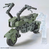 Bandai 5072028 1/144 Option Parts Set Gunpla 20 (Ride-On Set)