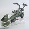 Bandai 5072028 1/144 Option Parts Set Gunpla 20 (Ride-On Set)