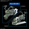 Bandai 5072028 1/144 Option Parts Set Gunpla 19 (Ride-On Set)