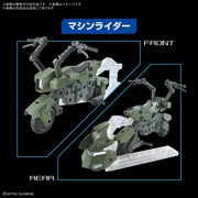 Bandai 5072028 1/144 Option Parts Set Gunpla 19 (Ride-On Set)