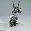 Bandai 5072028 1/144 Option Parts Set Gunpla 20 (Ride-On Set)