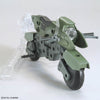 Bandai 5072028 1/144 Option Parts Set Gunpla 20 (Ride-On Set)