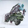 Bandai 5072028 1/144 Option Parts Set Gunpla 20 (Ride-On Set)