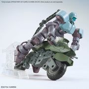 Bandai 5072028 1/144 Option Parts Set Gunpla 20 (Ride-On Set)