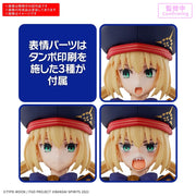 Bandai 5072029 Caster/Altria Caster 30MS