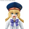 Bandai 5072029 Caster/Altria Caster 30MS