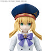 Bandai 5072029 Caster/Altria Caster 30MS