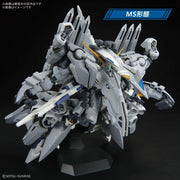 Bandai 5072030 HG 1/144 Alyzeus