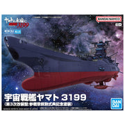 Bandai 50720311 Mecha Collection United Nations Cosmo Forces BBY-01 Space Battleship Yamato 3199