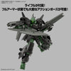 Bandai 5072032 bEXM-15FA 1/144 Full Armor Portanova 30MM