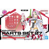 Bandai 5072033 Option Parts set 27 (Minerva Costume) [color A] 30MS