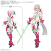 Bandai 5072033 Option Parts set 27 (Minerva Costume) [color A] 30MS