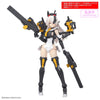 Bandai 5072035 SIS-Hc106k Belveria-Berys (Feroce Form) 30MS