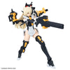 Bandai 5072035 SIS-Hc106k Belveria-Berys (Feroce Form) 30MS