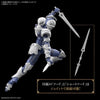 Bandai 5072036 Rosan Swordman 30MF