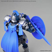 Bandai 5072037 Class Up Armor (Rosan Gladiator) 30MF