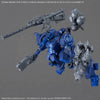 Bandai 5072038 Armorred Core IV Fires of Rubicon Arquebus VP-40S Locksmith