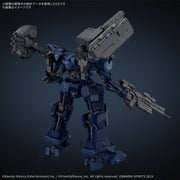 Bandai 5072038 Armorred Core IV Fires of Rubicon Arquebus VP-40S Locksmith