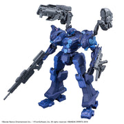 Bandai 5072038 Armorred Core IV Fires of Rubicon Arquebus VP-40S Locksmith