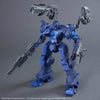 Bandai 5072038 Armorred Core IV Fires of Rubicon Arquebus VP-40S Locksmith