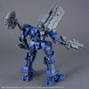 Bandai 5072038 Armorred Core IV Fires of Rubicon Arquebus VP-40S Locksmith