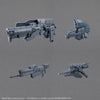 Bandai 5072038 Armorred Core IV Fires of Rubicon Arquebus VP-40S Locksmith