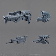 Bandai 5072038 Armorred Core IV Fires of Rubicon Arquebus VP-40S Locksmith