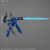 Bandai 5072038 Armorred Core IV Fires of Rubicon Arquebus VP-40S Locksmith