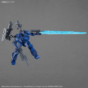 Bandai 5072038 Armorred Core IV Fires of Rubicon Arquebus VP-40S Locksmith