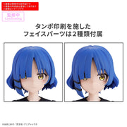 Bandai 50720391 Ryo Yamada 30MP