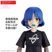 Bandai 50720391 Ryo Yamada 30MP