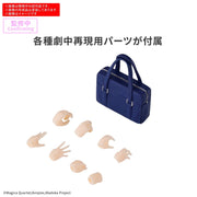 Bandai 50720401 Madoka Kaname (School Uniform ver.) 30MP