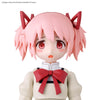 Bandai 50720401 Madoka Kaname (School Uniform ver.) 30MP