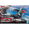 Bandai 5072041 Figure-Rise Standard Kamen Rider No.1